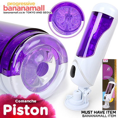 Âm Đạo Giả Thủ Dâm Tự Động Bú Mút Thụt Đa Năng Dán Tường CAD670