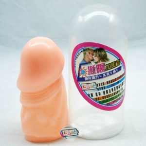 Bao silicon nối dài kích thước dương vật CBB789