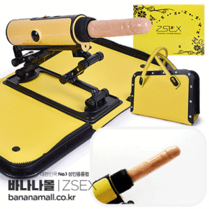 Dương Vật Giả Làm Tình Tự Động - Thụt - Rung - Sưởi Ấm - Điều Khiển Qua Điện Thoại