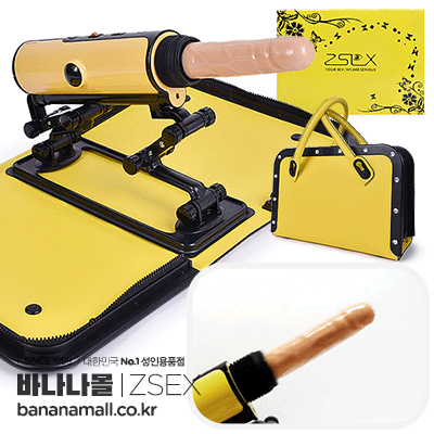 Dương Vật Giả Làm Tình Tự Động - Thụt - Rung - Sưởi Ấm - Điều Khiển Qua Điện Thoại