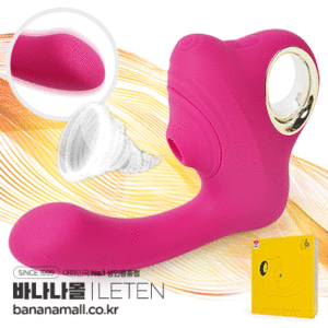 Máy Rung Siêu Mạnh Kèm Nhánh Hút Âm Vật - Kích Thích Điểm G