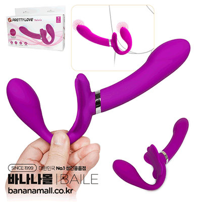 Dương vật giả 2 đầu rung cho Les size nhỏ CL999