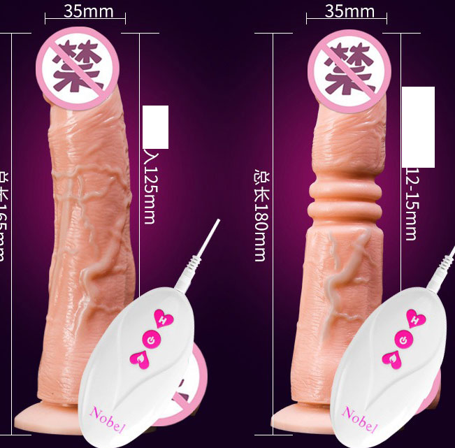 dương vật giả rung thuốc xổ giá rẻ