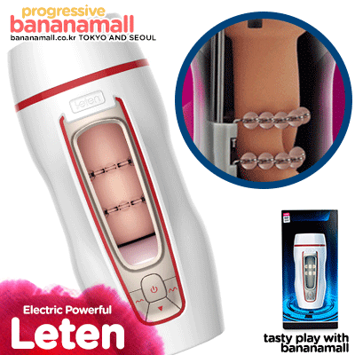 Máy Bú Mút Dương Vật Tự Động Như Thật , Sạc Pin CAD233