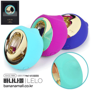 Máy Massage Cao Cấp Mô Phỏng Giống Quan Hệ Miệng Kích Thích Điểm G - Lelo ORA 3