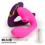 Trứng Rung Cao Cấp 2 Đầu : 1 Đầu Rung - 1 Đầu Bú Mút Âm Đạo CKD446