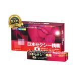 [ViP] Thuốc Kích Dục Nữ Dạng Nước ViP Nội Địa Nhật Bản Chất Lượng Thượng Hạng